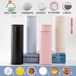 全陶瓷内胆保温杯双层骨瓷一体月牙大容量便携中药泡茶便携水杯子