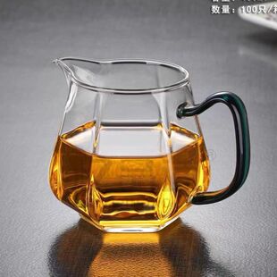 高硼硅玻璃加厚公道杯家用彩把大容量功夫茶具配件茶海分茶器
