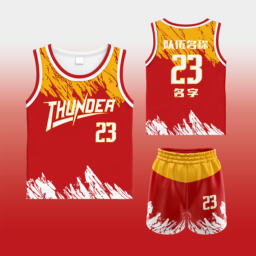 篮球衣定制成人儿童男女大小码队服数码热升华个性DIY比赛服设计