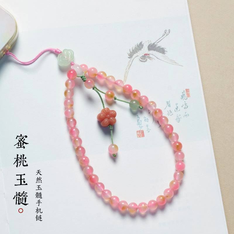 玉髓水蜜桃粉绿双拼色手机挂绳挂件女手腕绳可爱甜美少女心手机链