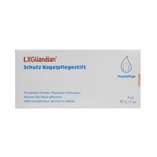 北派修脚 木竹 立行卫士护甲笔德国进口技术张大夫修脚店正品包邮