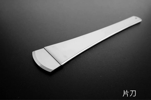 立行卫士一次性修脚刀嵌甲指甲刀套装指甲剪指甲钳修脚刀套装包邮