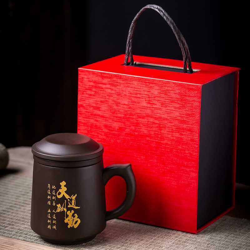 茶水分离描金紫砂礼盒套装刻字