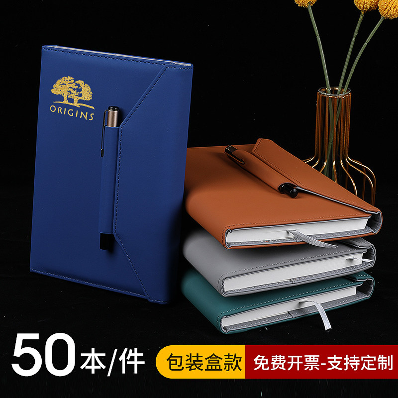 笔记本子定制高档变色皮商务加厚记事本订制软皮封面刻字可印logo|msdalam kategori adat peribadi/Design Services/DIY, pejabat/alat tulis adat, notebook adat - dari Buy2taobao.com untuk memberikan perkhidmatan ejen Taobao profesional membeli