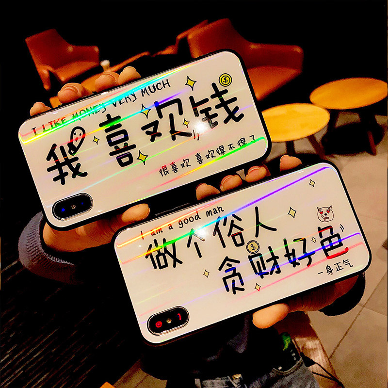 网友分享在meiguo.com的图片