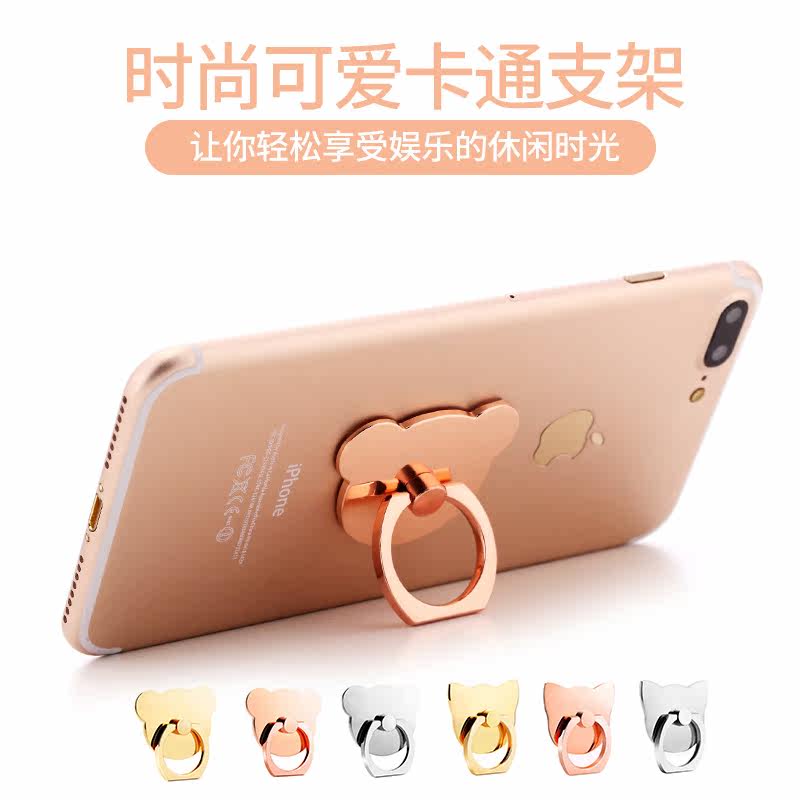 Support téléphone portable - Ref 1365341 Image 5