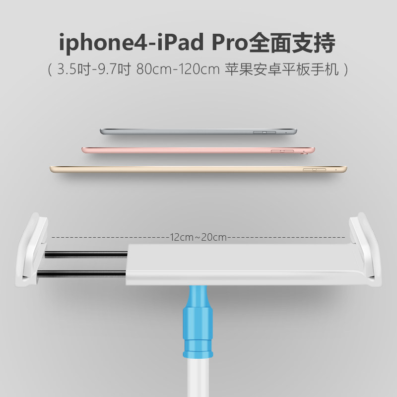 Support téléphone portable - Ref 1365327 Image 3