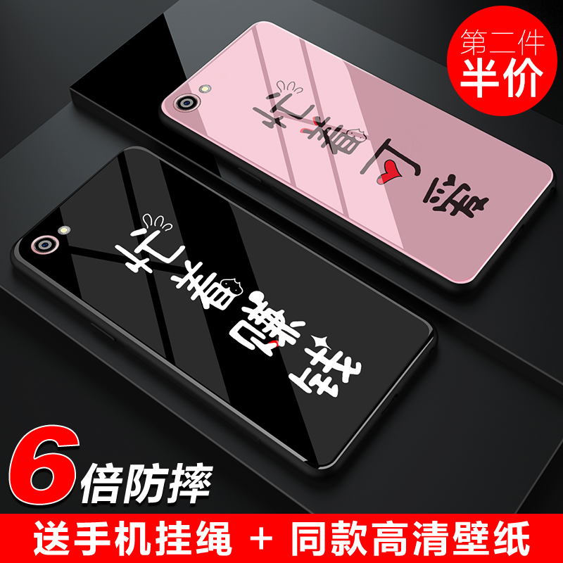 oppor9sÊÖ»ú¿Çr9splusÌ×r9Å®¿îOPP0¸öÐÔkm´´Òâsk³±ÅÆtm¹è½ºr9m²£Á§È«°ü·ÀˤÈí¿Ç¶¶ÒôinsÍøºìͬ¿îæ×Å׬Ǯ¿É°®