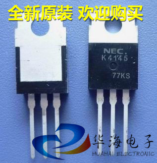 全新2SK4145 K4145场效应管 80A 60V 控制器逆变器专用 TO-220 电子元器件市场 场效应管 原图主图