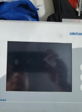 colortronic  UB TOUCH II触摸屏IPC