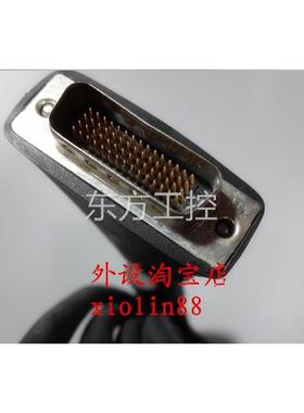 议价利通三代宝HD,CI摄像头0线HDX600,HDX7000H