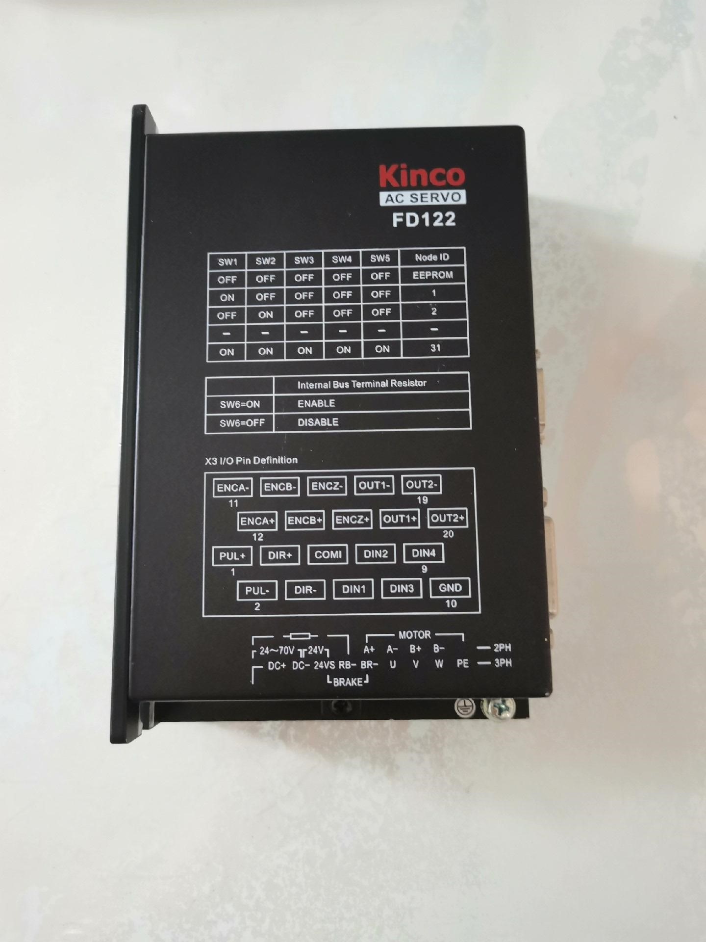 步科Kinco 伺服驱动器 FD122-CA-000 图片为