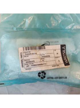 议价瓦锡兰主机配件，瓦锡C兰主机P压力传感器，ARKE SRP-