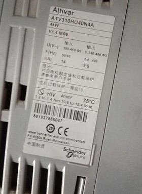 施耐德变频器 ATV310HU40N4A 原装拆机的，成色漂
