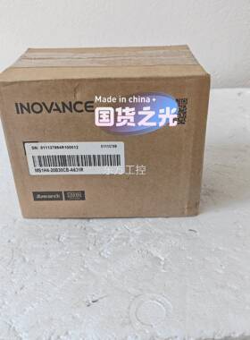 议价#电-汇电机MS1H4-20B川机30CBA631R 全新正