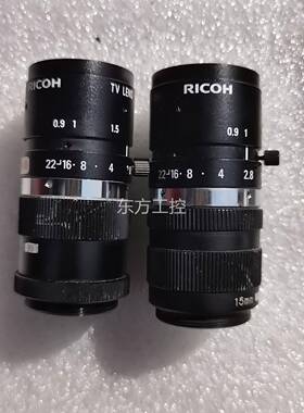 议价RIOH理光FCLC5028--2CM工业镜头打包两个