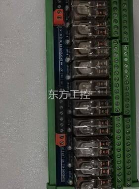 议价1欧2路姆龙电器模组模块PPLC放大板一继开一闭输出板NP/