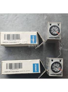 议价全新HC3YN- D24V 2欧姆龙时间装继电器 ，原正