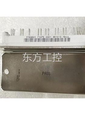 议价P760A01 P760A02 P760A03 P760A0