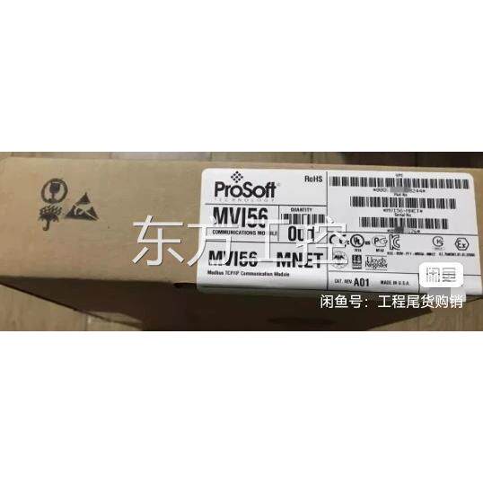 议价MV65-MNET 全I新库标存现货 价