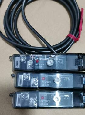 议价PS-X3士8基恩KEYE原NCE放大器进口正品ES装-X2