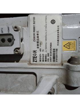 议价拆机中兴ZXSDR R8881 S2100宏射频远端单元，直