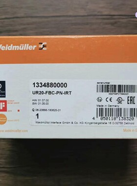 全新原装正品 魏德米勒 UR20-FBC-PN-IRT 13
