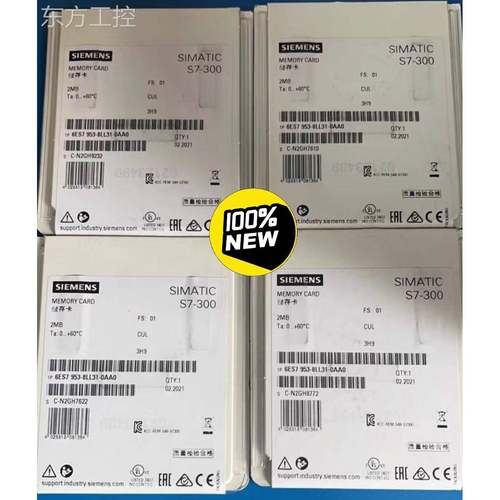 议价6LES9753-8L11/8LLL20/8LL30/8L3