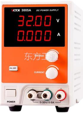 议价胜利VC305A/VCA003A/V0C33010可调直流稳