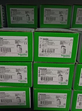 施耐德TM3DM8RG全新原装，现货供应，特价打包10个