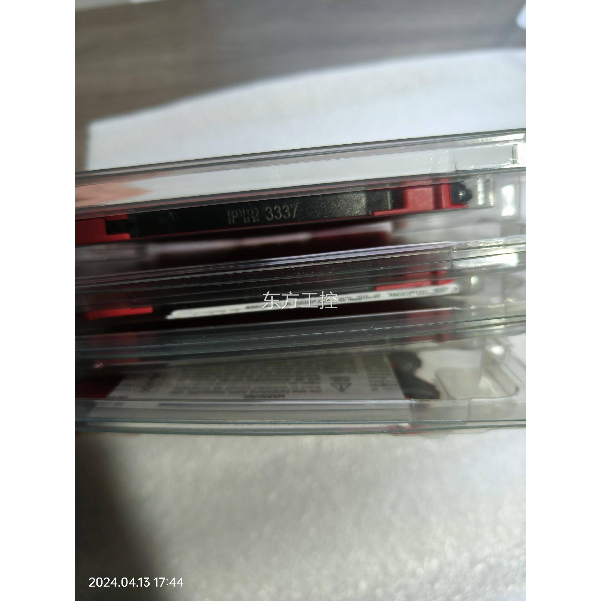 议价丹麦佩勒 PR 3337 ，HART 协议防爆型多重认证，全