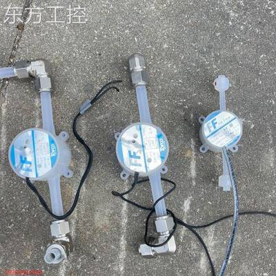 议价TOLFCO FNF-P150-TE-东福科 FIFOW化学