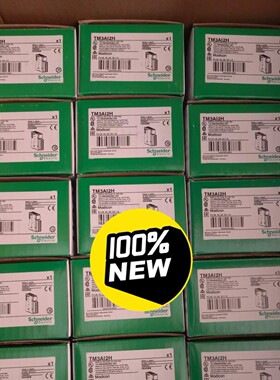 施耐德高速计数模块TM3XFHSC202  全新原装，现货供