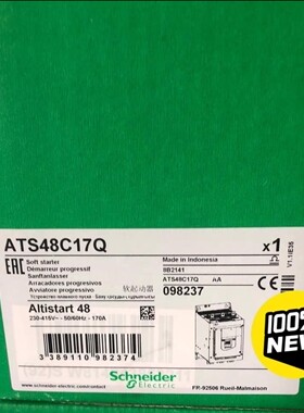 ATS48C17Q