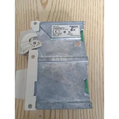 议价施德PLC TSXDMZ28DRTK一功台耐，货拆机现，能