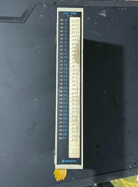 HITACHI日立PLC模块 XAC-10BH 拆机包好，实