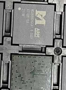 全新原装MSD6886NQHAT-8-00GH 液晶芯片，喜