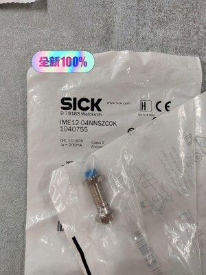 正品现货IME12-04NNSZCOK 1040755