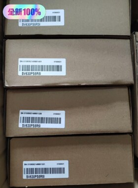 正品 SV630PS5R5I 汇川伺服控制器 驱动器750W