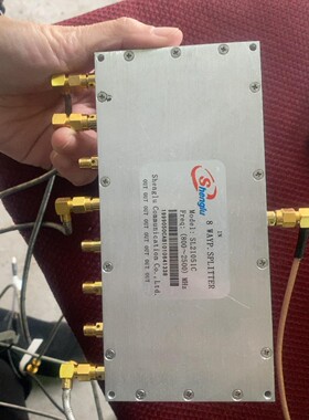 SL21051C Shenglu分束器SMA功分器8WAYP