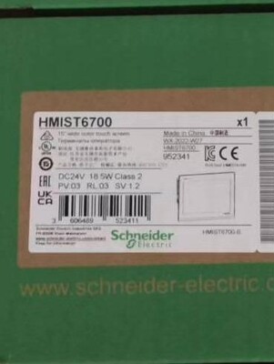 施耐德HMIST6700全新原装正品，质保一年