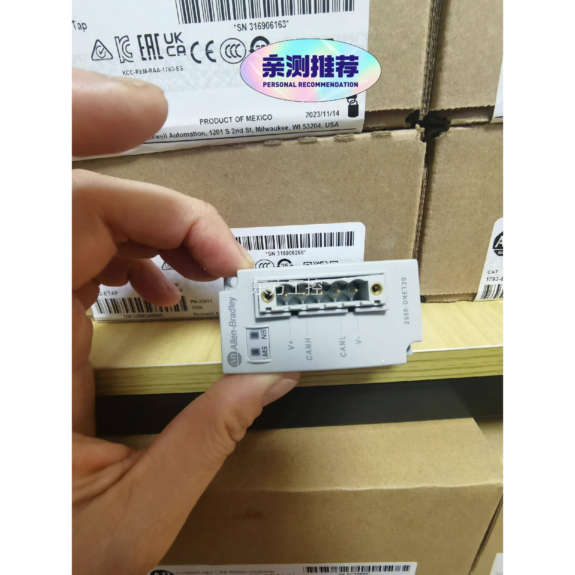 议价2功080-DT正NE20能常包好，喜欢的来