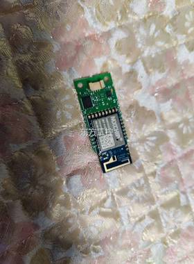 议价MXCHIP庆科EMW3060-P WIFI模块,实物拍摄，