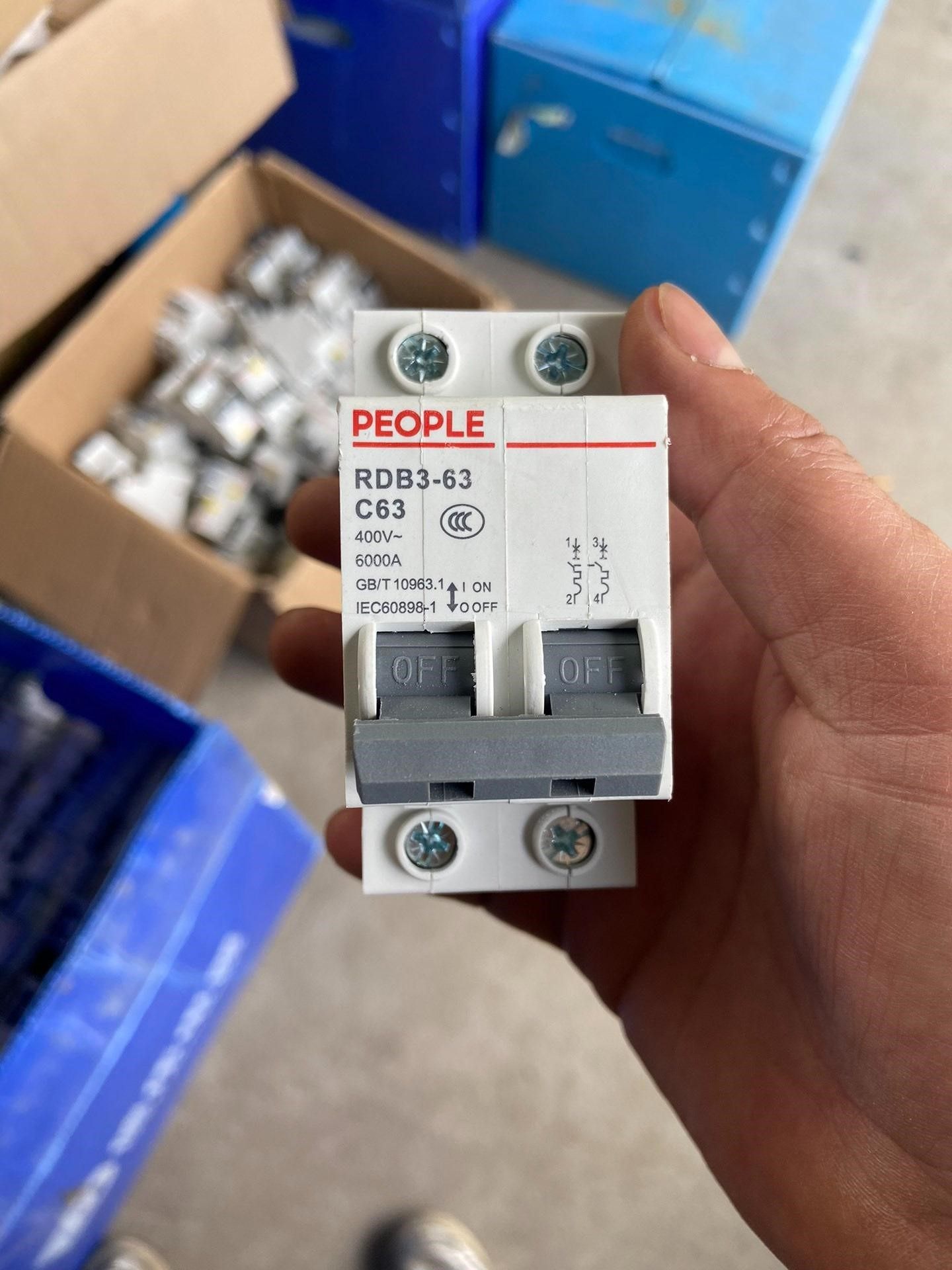 工程剩余全新无包装人民RDB3-63微型断路器、2P、63A