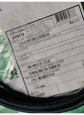 议价全新包装思数据堆叠线7QSF科-P-H40G-CU3，313