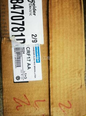 议价施德拆限位开关耐型号 XCRF1 7原厂未箱，一箱3个