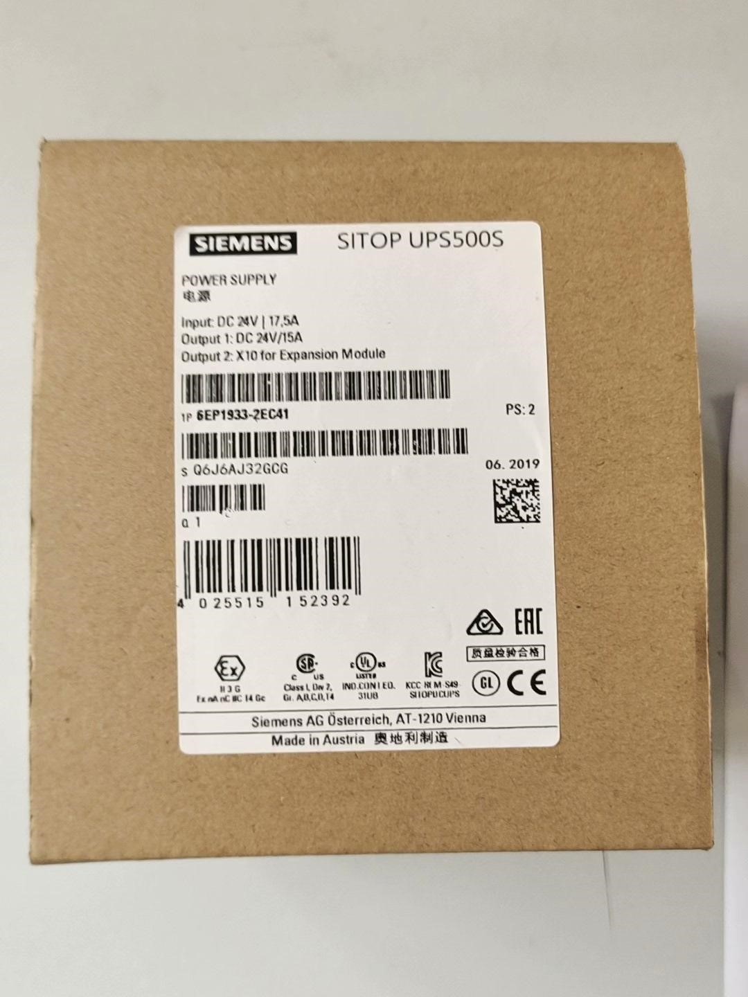 6EP1933-2EC41   西门子电源  95新正品质保