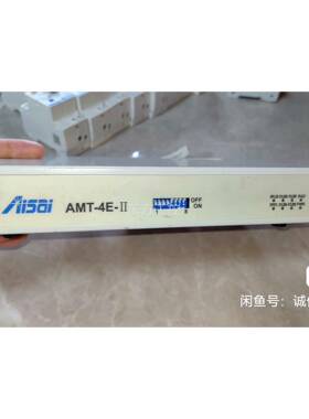 议价艾赛通讯AAIS换I协转议器