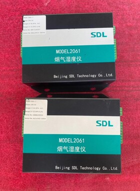 雪迪龙SDL MODEL2061  烟气湿度仪，拆机功能包好