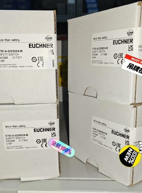 STM1A-222B024-M全新原装正品开关德国EUCHN